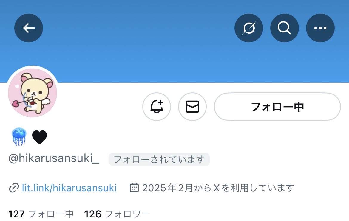 🐈‍⬛♥️ tweet media