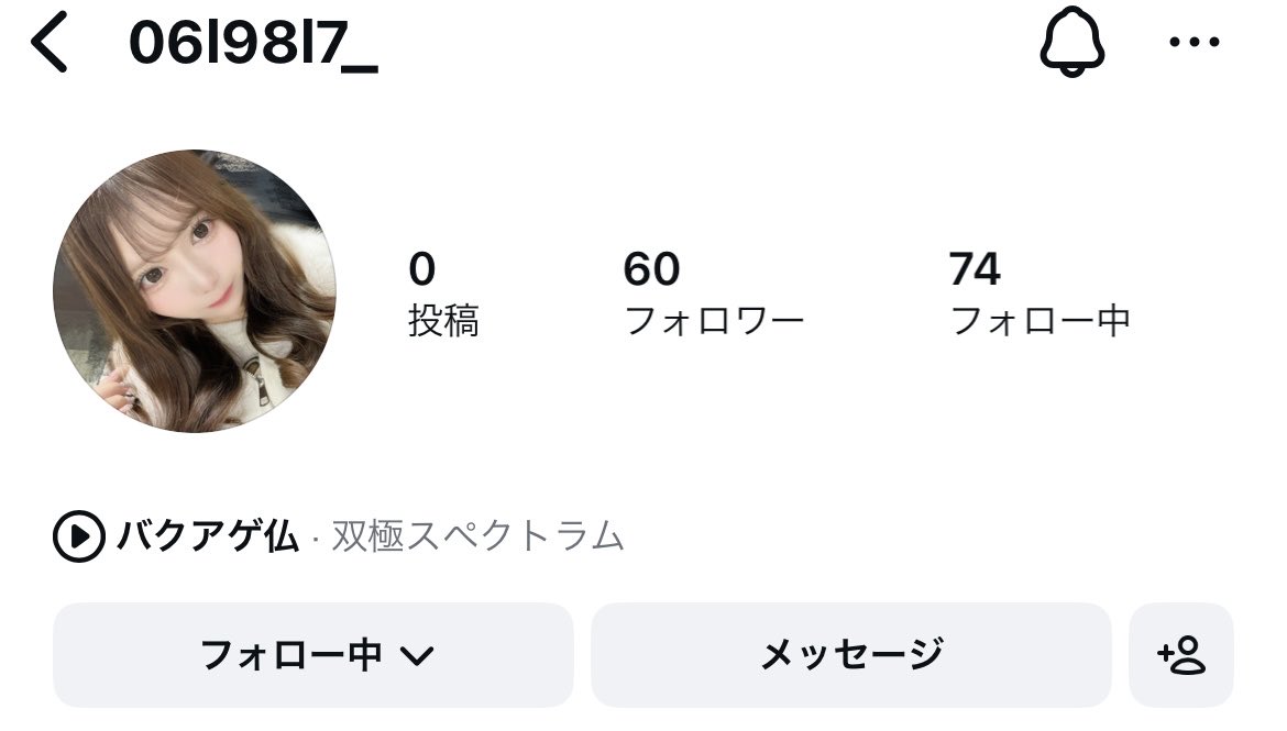 🐈‍⬛♥️ tweet media