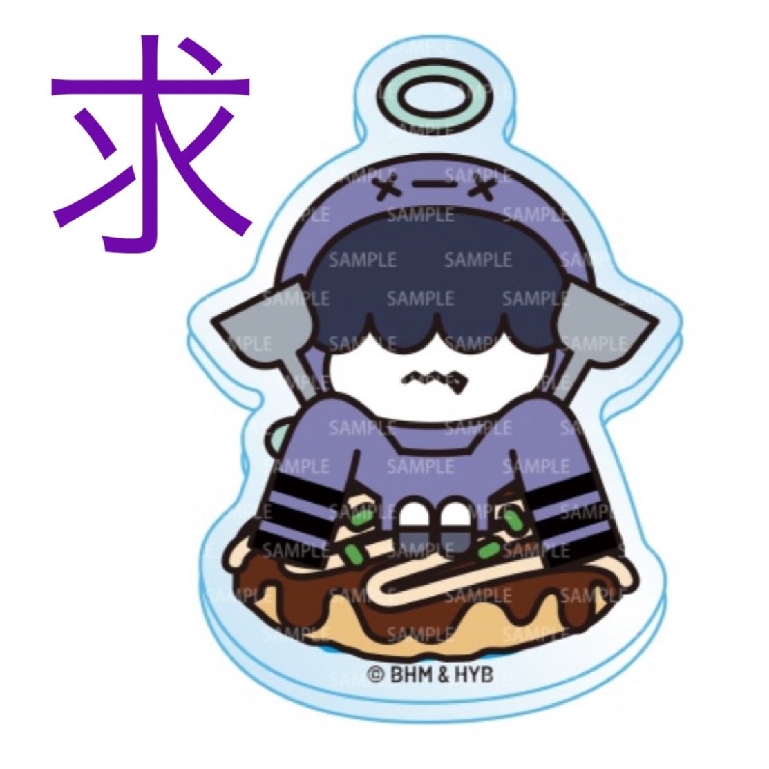 CalmeTrade's tweet photo. txt TOMORROW X TOGETHER プルバトゥ 交換 ご当地  バッジ

【譲】
バムグッ ダゴニャン ヨンモン フムニャリン
東京 埼玉 愛知 神奈川 香川 福岡 大阪

【求】
フムニャリン 大阪 お好み焼き

本日東京ドームにて16時以降に交換して頂ける方がいましたらお気軽にお声がけください https://t.co/kpVVykcoph