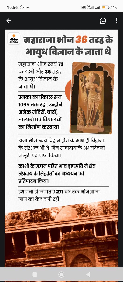 Anand Jakhotia® tweet media