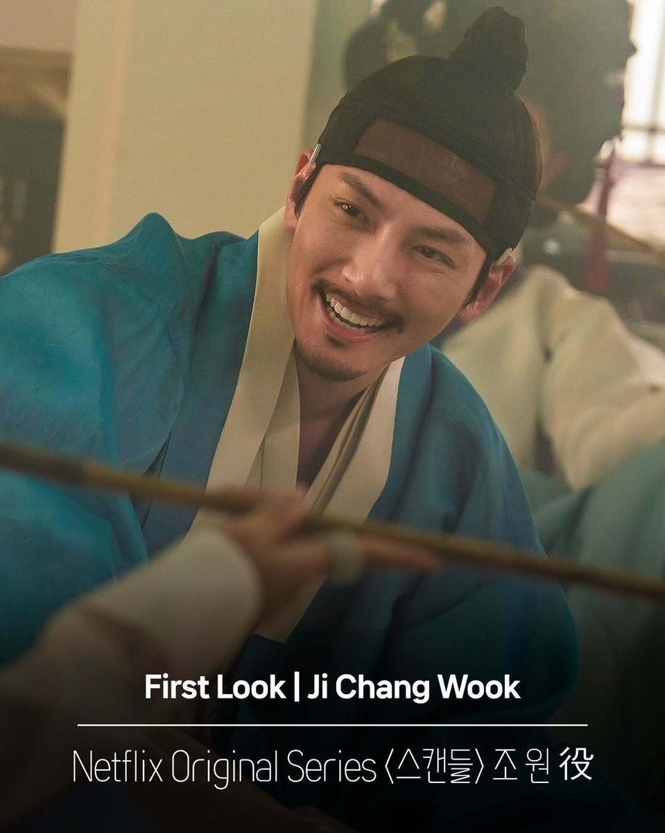 JCW_RUBEUS_JPFC's tweet image. [SPRINGCOMPANY Instagram]
Netflixオリジナルシリーズ 「The Scandal」(英題)

#チ・チャンウク (a.k.a チョ・ウォン)の初スチール公開👀

2026年下半期に公開予定‼️
ぜひご期待ください🫶🫶

#チチャンウク #TheScandal

instagram.com/p/DTwgvSVkq6t/…