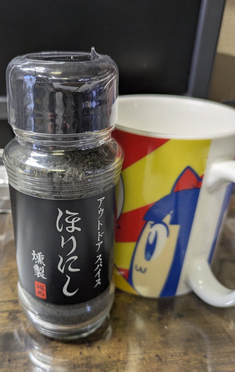 カインズで美味しそうなの見つけちゃった(*´艸`) ♪鹿肉をこれで味付け