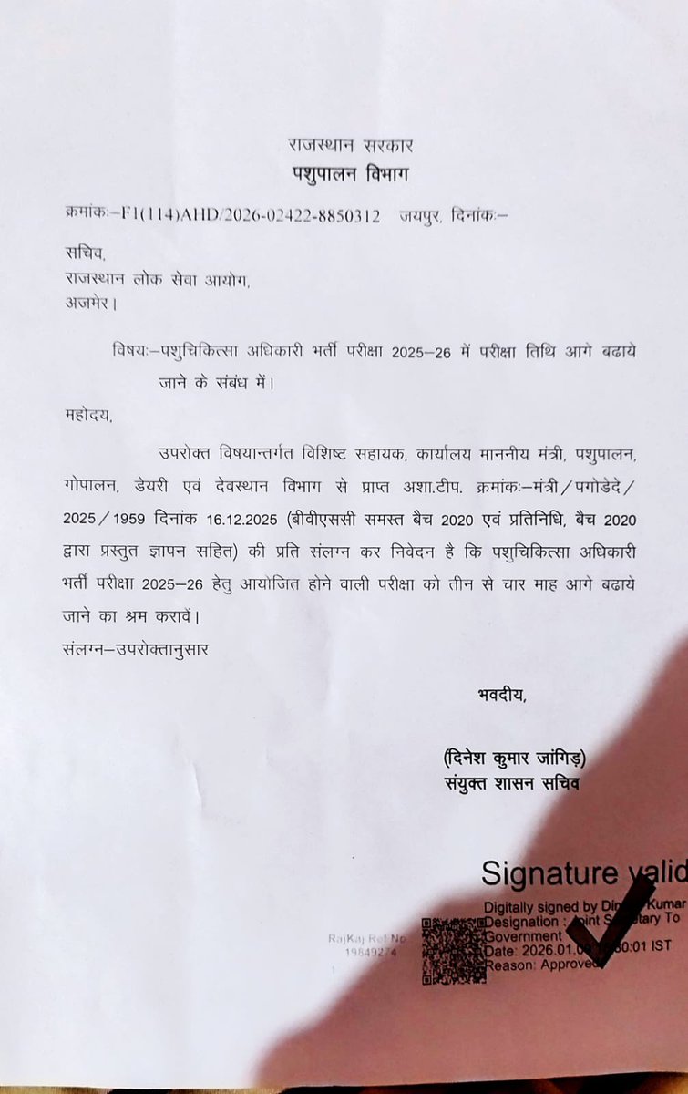 Dr. CHETAN VERMA tweet media