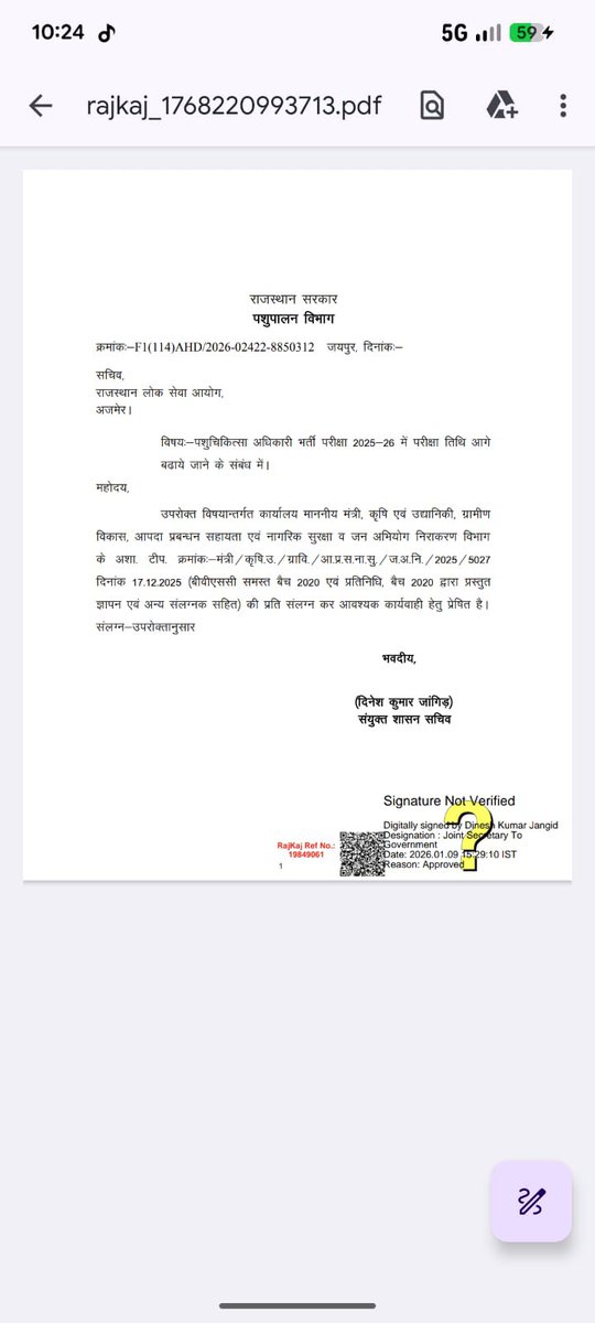 Dr. CHETAN VERMA tweet media