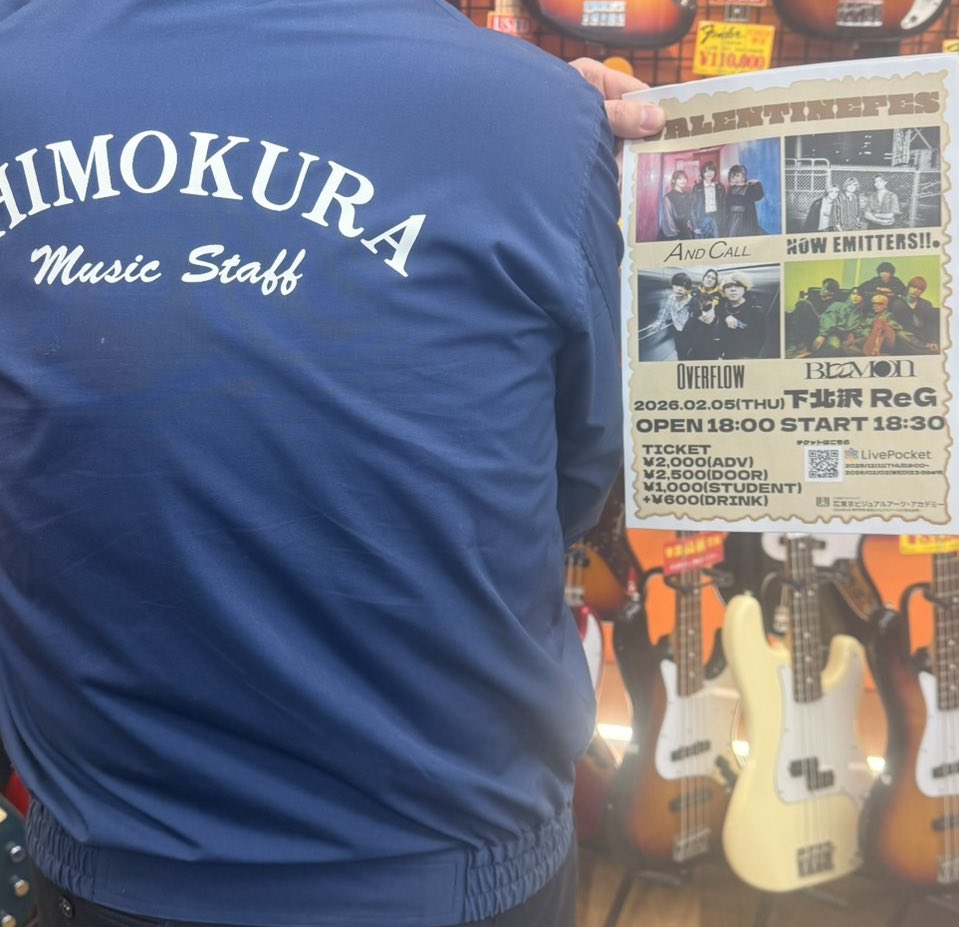 VALENTINE FES tweet media