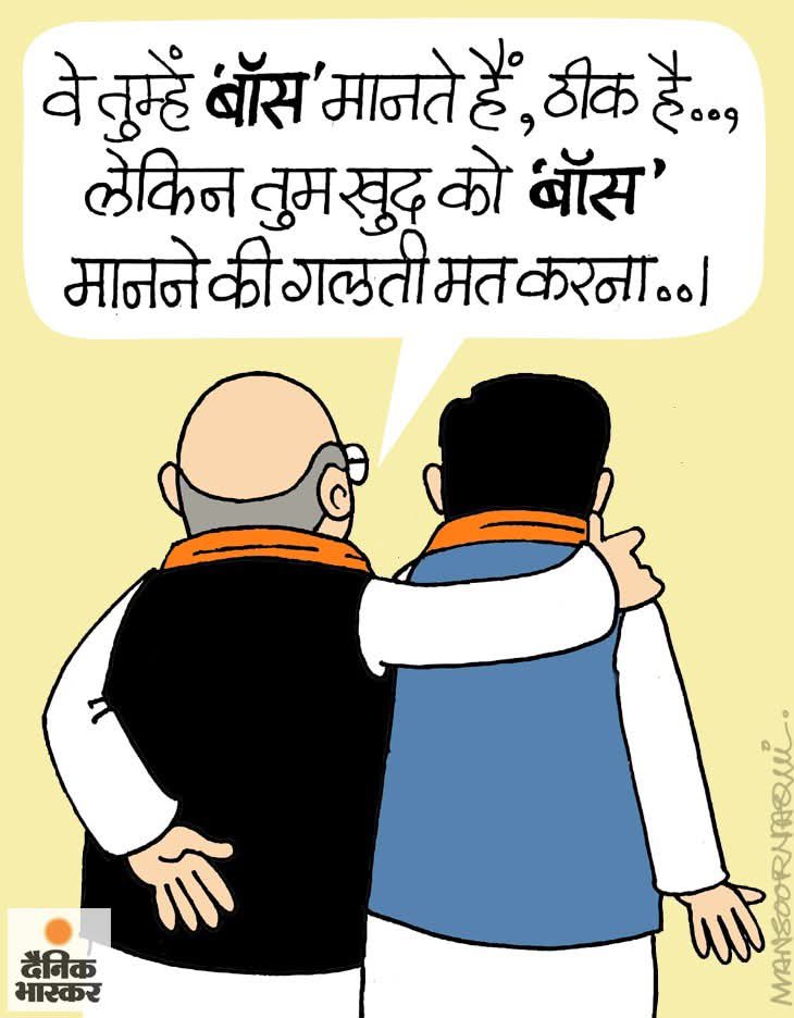 Mohiit yadav tweet media