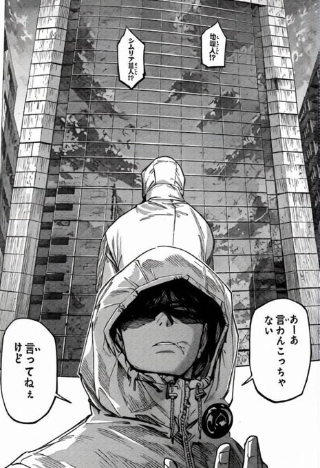 Luard0_1's tweet image. O HOMEM VOLTOU MOSTRANDO QUEM MANDA, ESTOU TOTALMENTE MOLHADO 🙌🤤
#moduloSpoiler #jjk