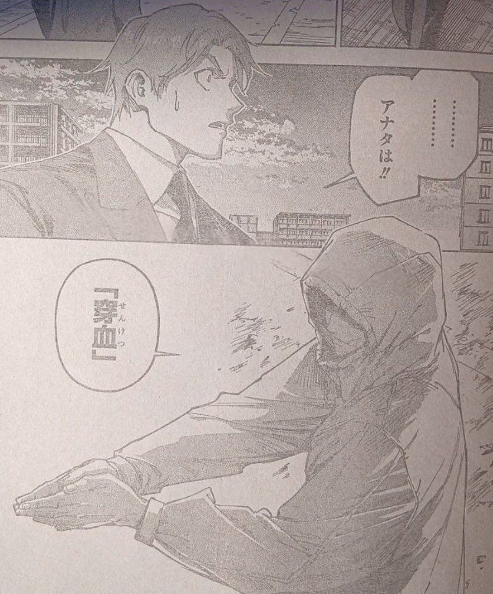 Luard0_1's tweet image. O HOMEM VOLTOU MOSTRANDO QUEM MANDA, ESTOU TOTALMENTE MOLHADO 🙌🤤
#moduloSpoiler #jjk