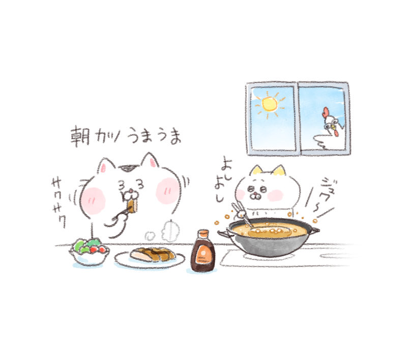 ユウコ (@yuko865) / Posts / X