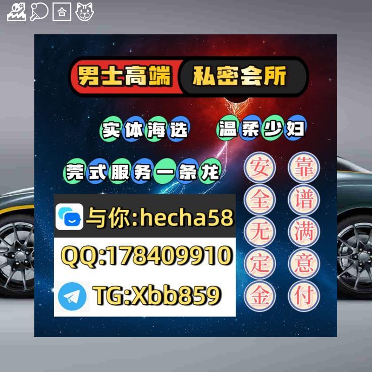 RomildaMacC623F's tweet photo. 温州资源 瓯海 鹿城 https://t.co/SG1UUnAIOZ