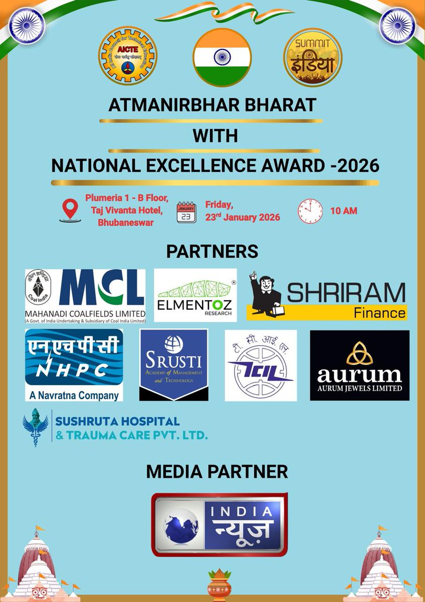 Summit India tweet media