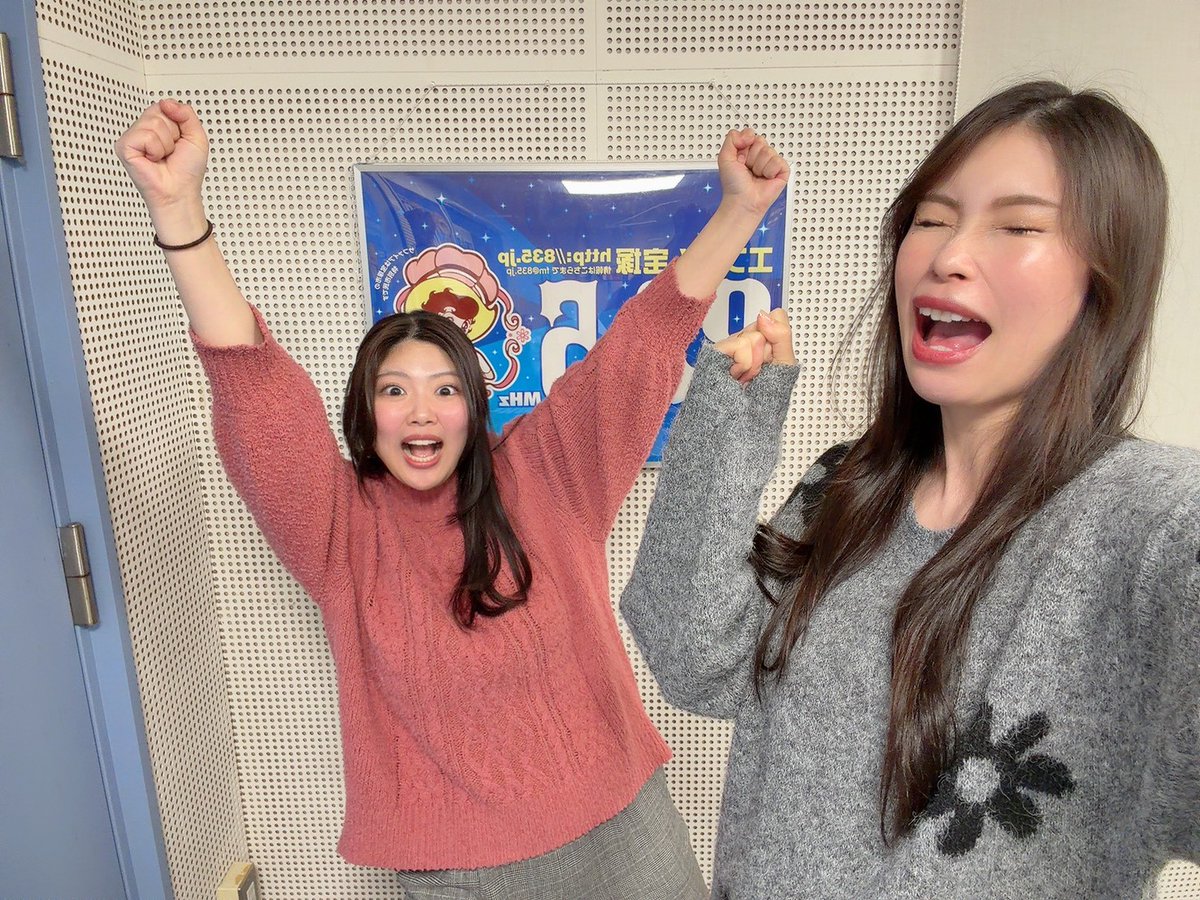 枌みさと (@hegi0307) / Posts / X