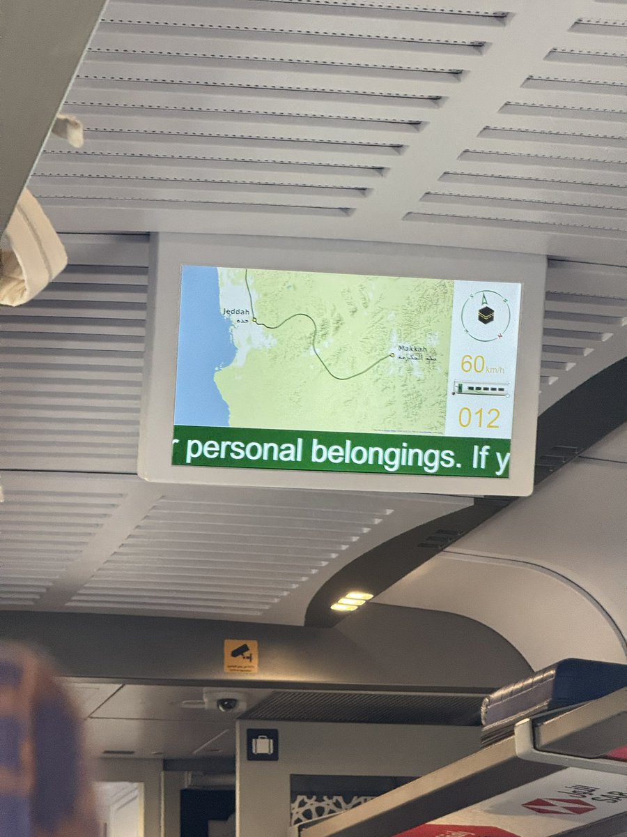 Sorry to interrupt your scrolling, but may your next trip be to MAKKAH.