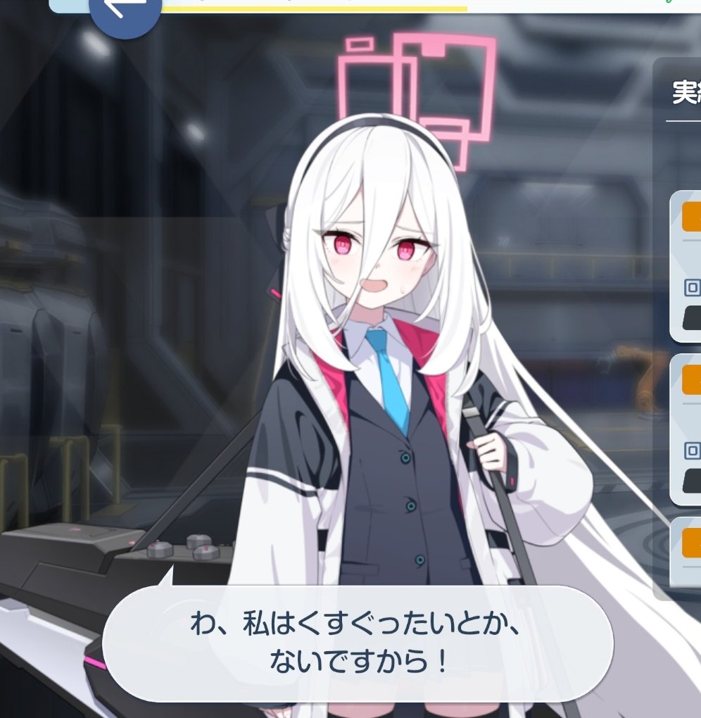 ケイちゃん 京極正宗ちゃん | SKIMA（スキマ） 刀剣乱舞 京極正宗