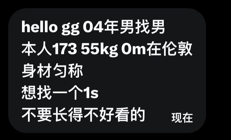 GGlove（uk牵线搭桥版） tweet media