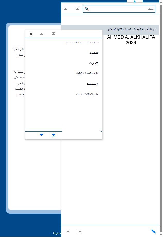 Ahmed A. AlKhalifa tweet media
