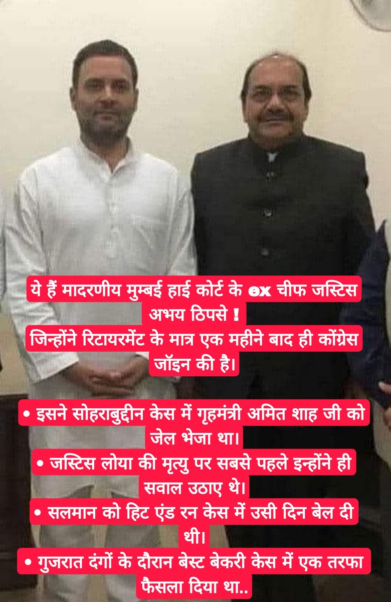 bharatiyakk's tweet photo. @SupriyaShrinate #CongressModel https://t.co/rcRsvXZCMq