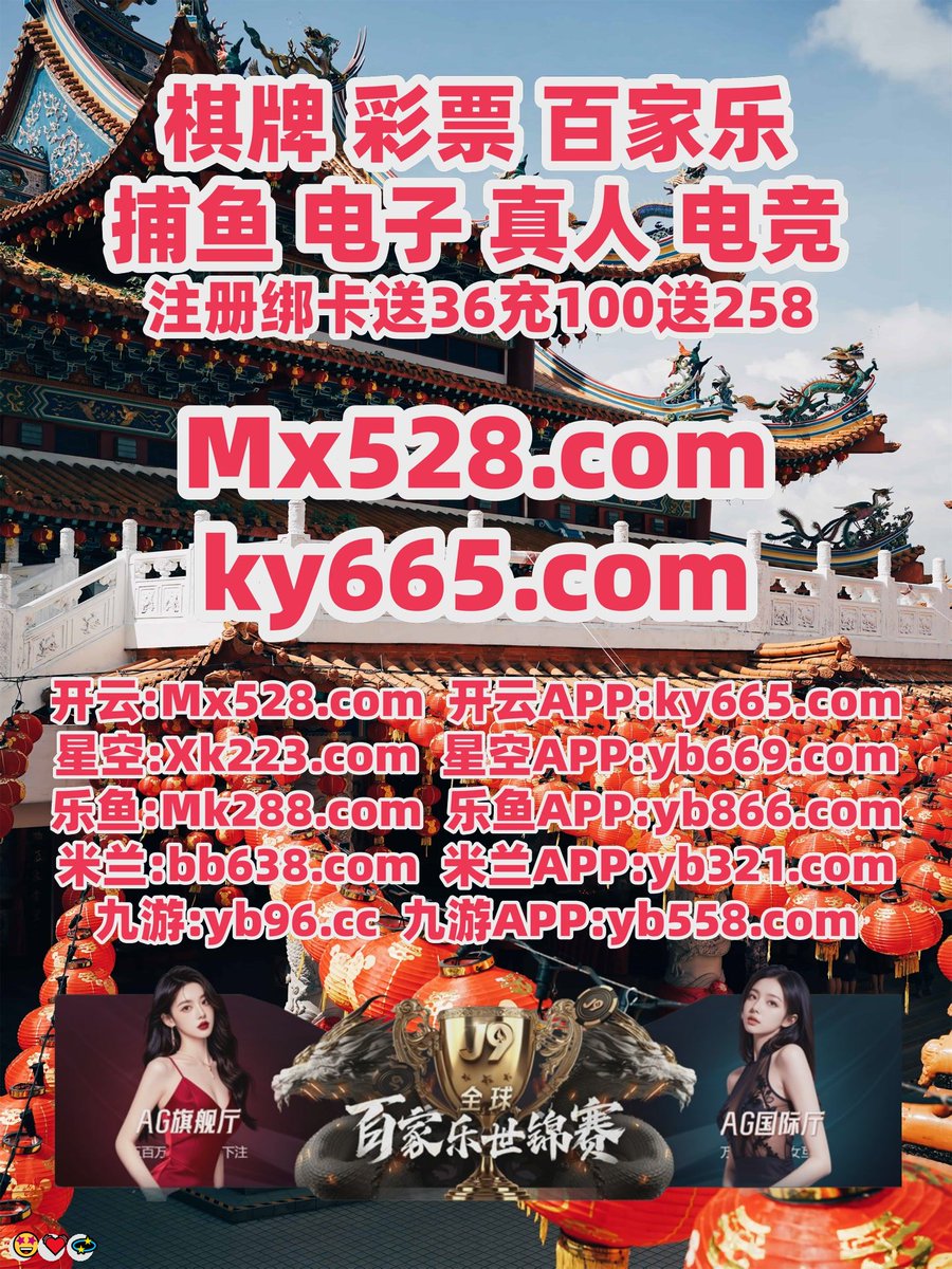 赌场老虎机技巧（网址:usdt8yh.top）.iqf