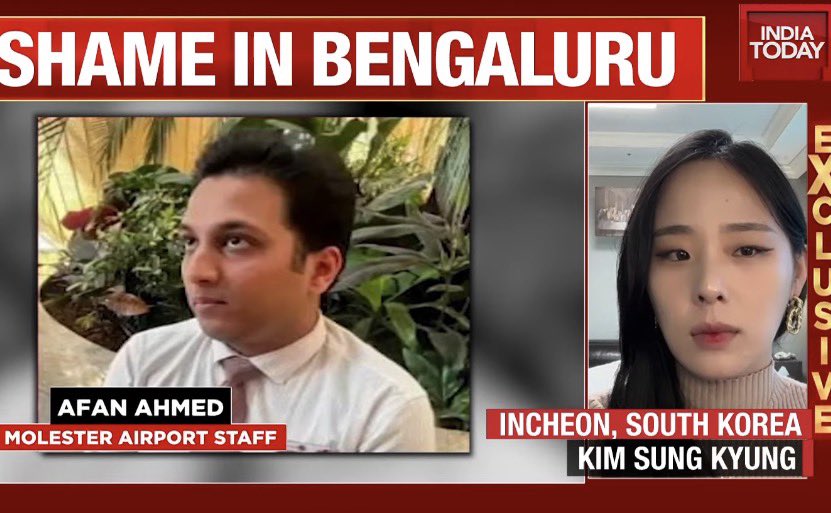 Shameful!

Afan Ahmed working at Bengaluru Airport sexually harassed a Korean Woman.

During the ticket inspection, Afan said that a beeping sound was coming from the woman’s bag.

He took the woman to the men’s toilet. There, he touched her inappropriately under the pretext of