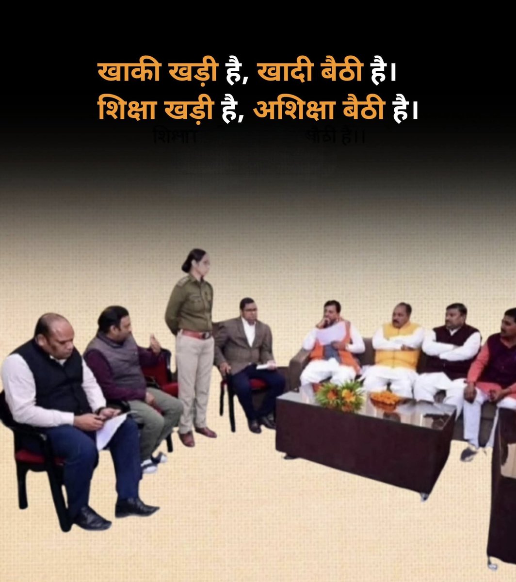 Mohiit yadav tweet media