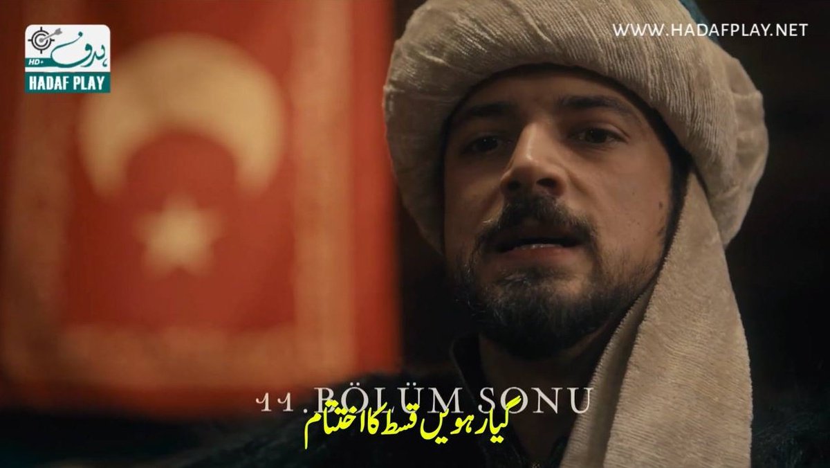 #KuruluşOrhan 
#KurulusOrhanBursanınFethi

A new conqueror enters the game.

Kuruluş Orhan marches into the world of "Game of Thrones"—where crowns are forged in blood.