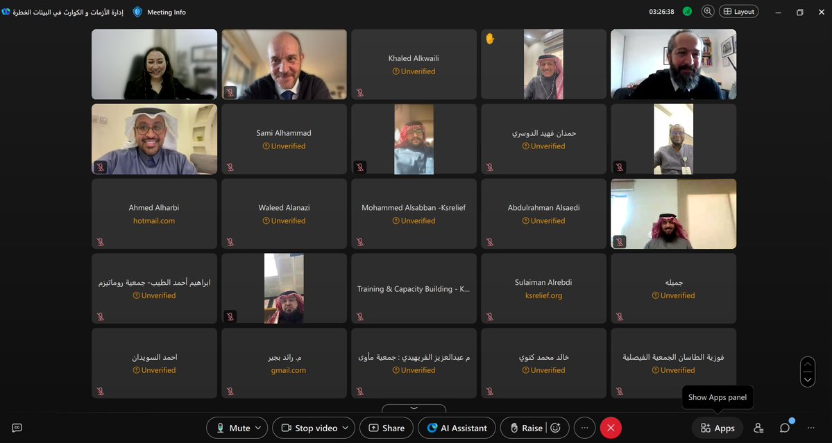 تُعدّ إدارة الأزمات و الكوارث في البيئات الخطرة مهارة أساسية للعاملين في المجال الإنساني. اليوم، تعمّقنا في هذا الموضوع  مع شركائنا من منسوبي @KSrelief والمنظمات المحلية غير الربحية والمتطوعين، من خلال ورشة عمل تفاعلية، مليئة بالنقاش وتبادل الخبرات بالتعاون مع <a href="/csconsultswiss/">cs-consultancy</a>.