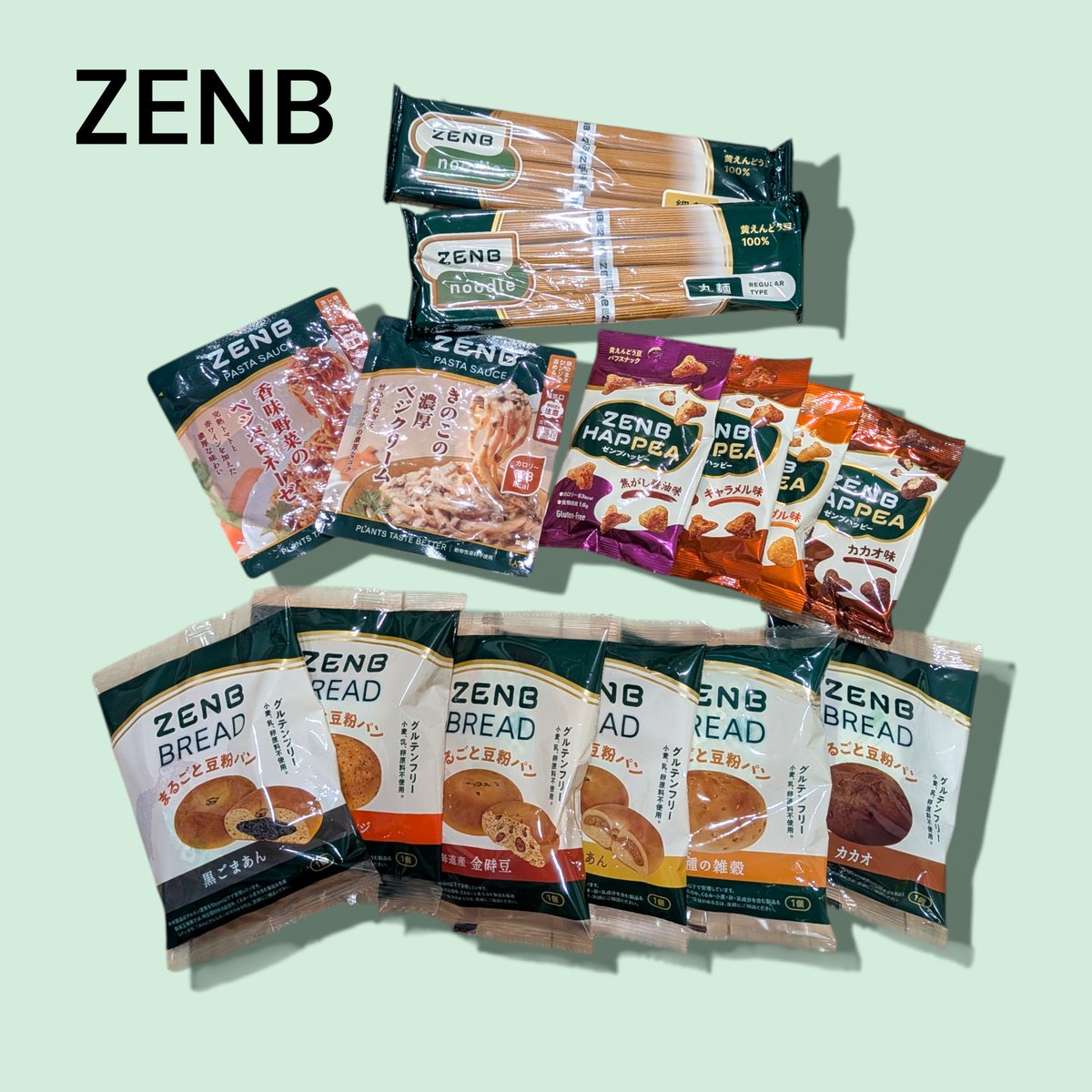 だいふく·͜· 🌈 (@s_58_o) / Posts / X