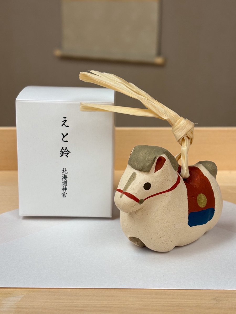 えと鈴、よりそい土鈴】 ご好評につき正月の授与開始すぐにご用意が