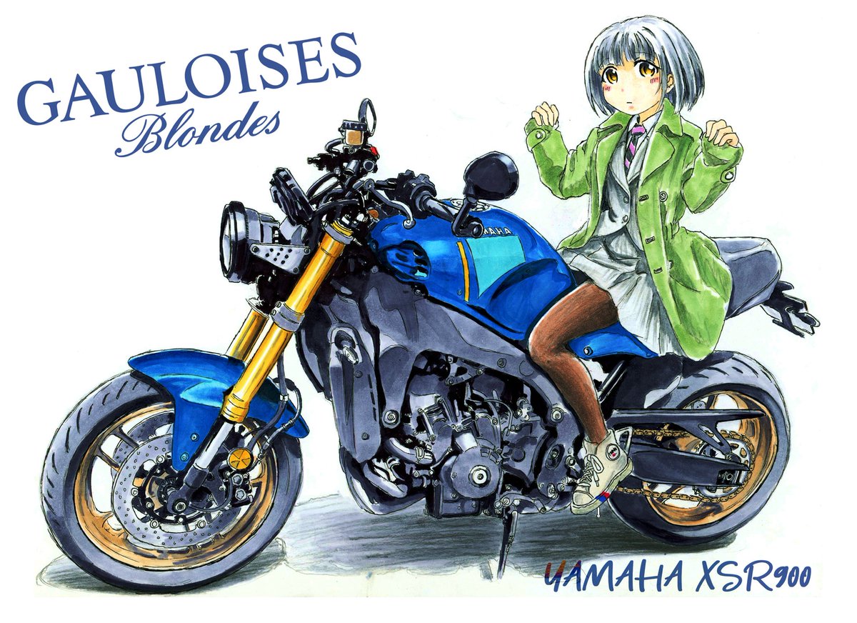 bikelife #motorcycle #ridefree #girlsandbikes