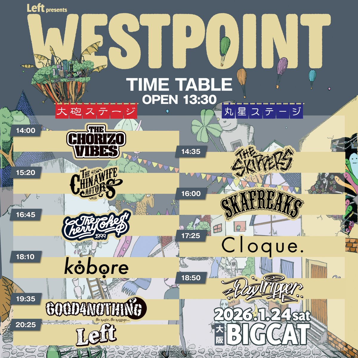 THE_CHERRYCOKES's tweet image. 今週土曜日は2026年初大阪‼
2026.1.24.sat大阪心斎橋BIG CAT
Left presents 『WEST POINT』20th Anniversary

🎫絶賛発売中‼👇
eplus.jp/sf/detail/4089…
皆様のご来場をお待ちしております🍻🔥

#チェリコ
#Left