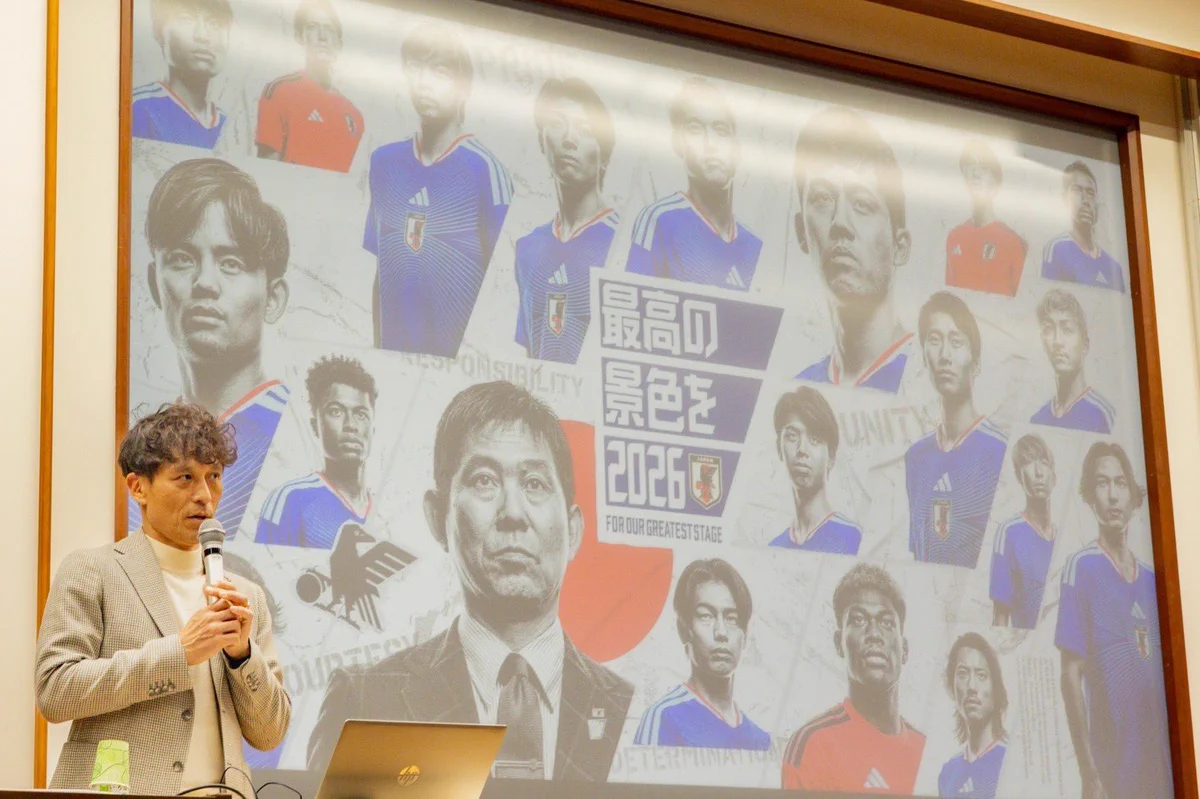 同志社大学 Doshisha University on X: 