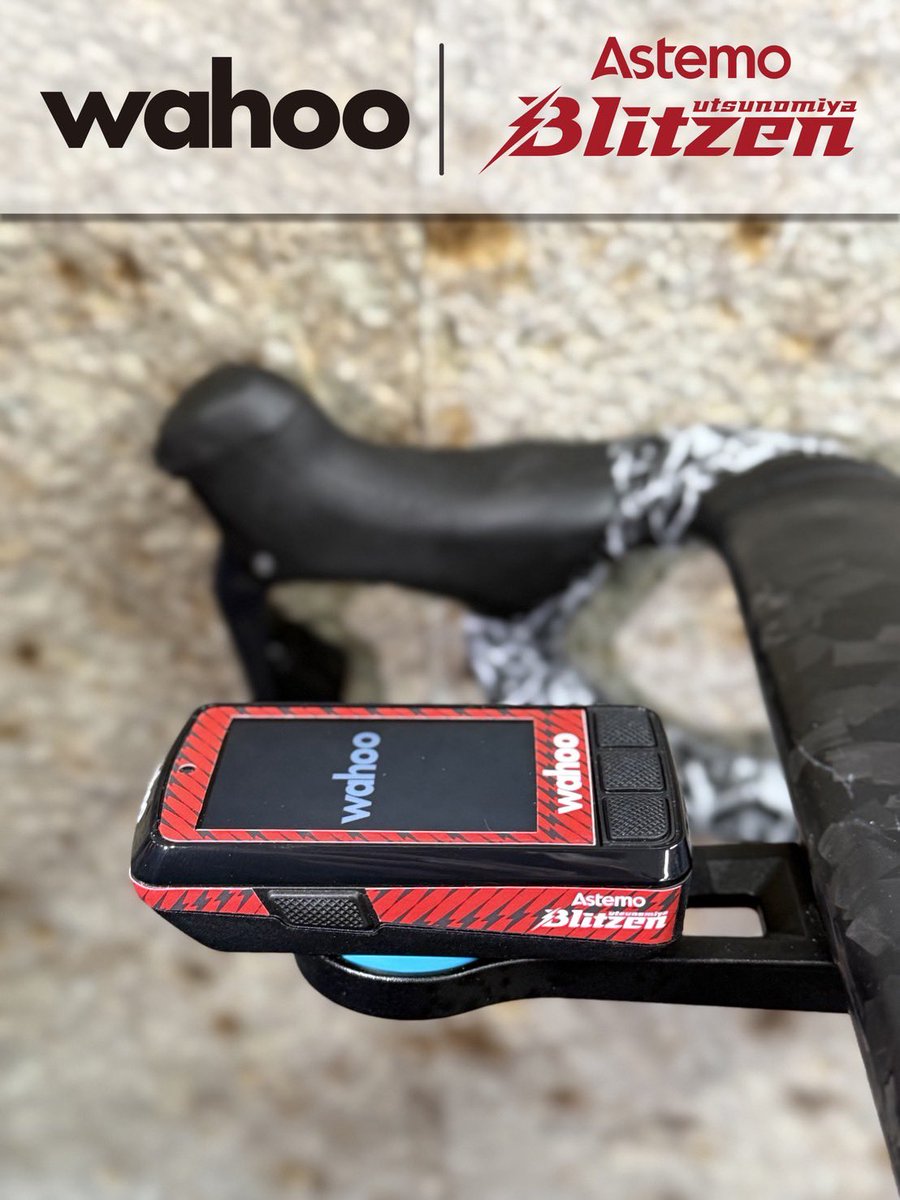 Astemo宇都宮ブリッツェンオフィシャル tweet media