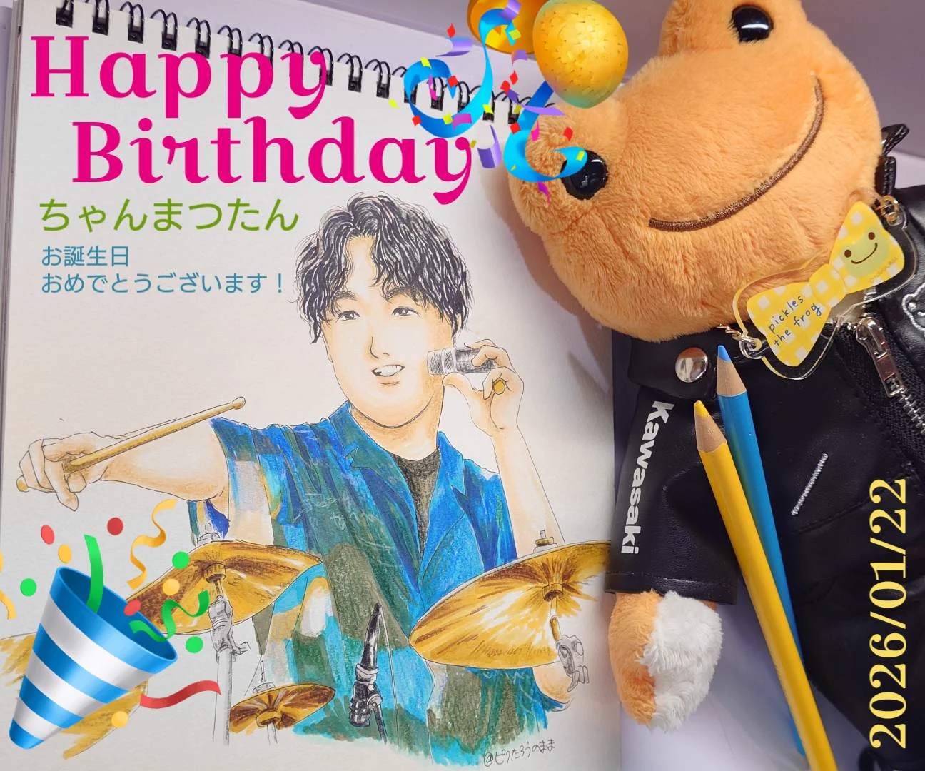 Official髭男dism 松浦匡希さん、33歳の誕生日をZepp Nagoya公演で祝う