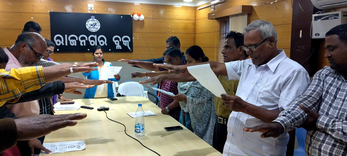 BDO RAJNAGAR tweet media