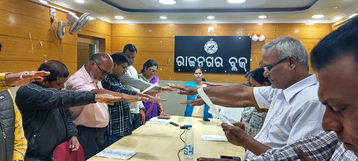 BDO RAJNAGAR tweet media