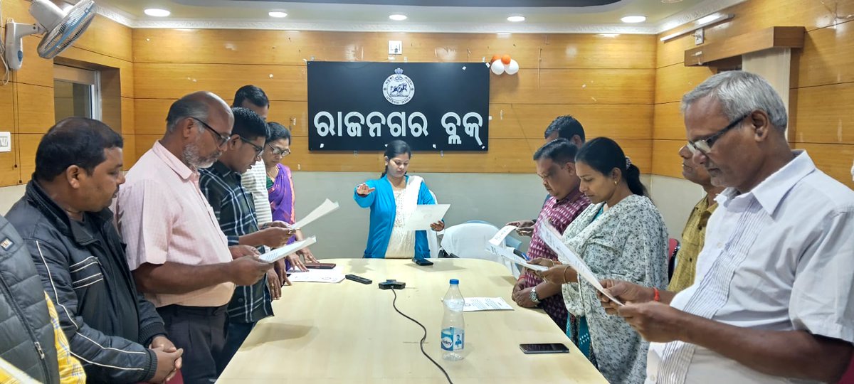 BDO RAJNAGAR tweet media