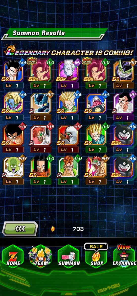 Logexh04's tweet photo. @DokkanAssets Hehe https://t.co/fxljlKILWs