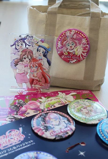 プリキュア グッズ&情報 on X: 