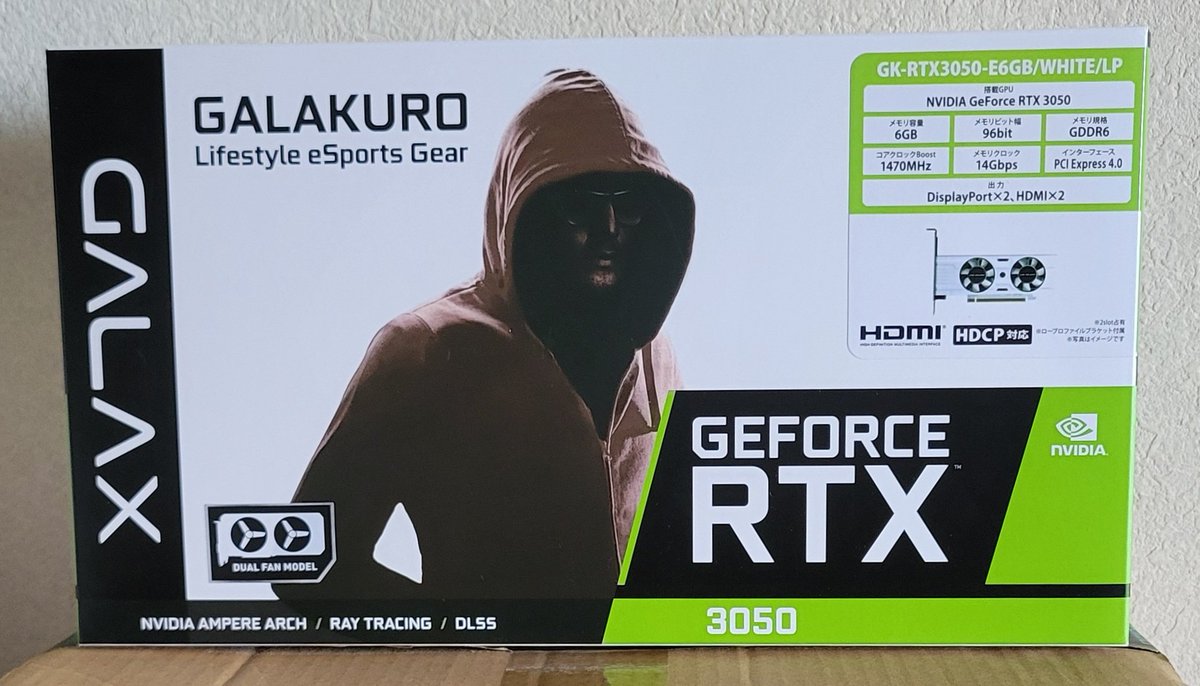 変なさとう tweet media