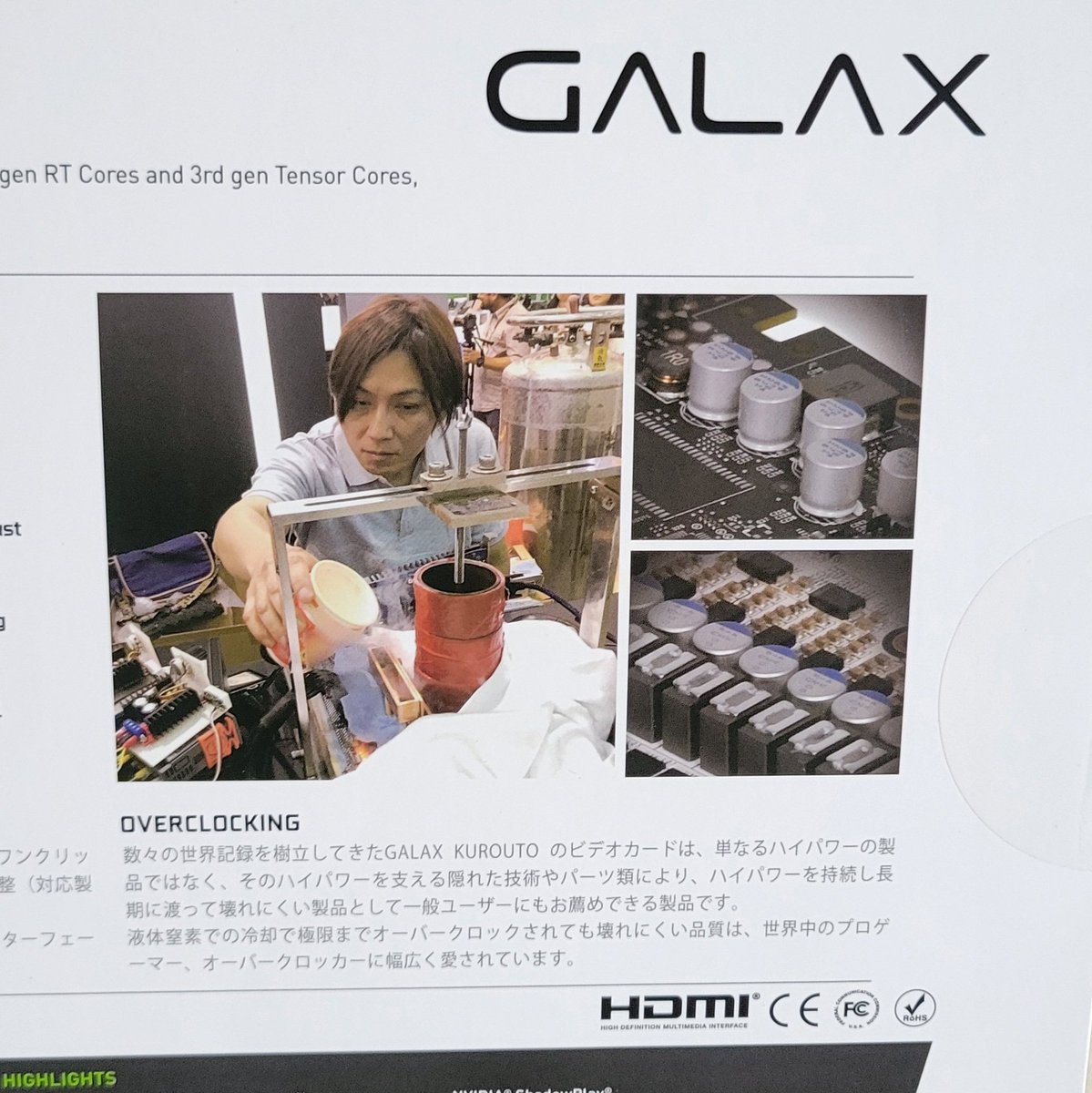 変なさとう tweet media