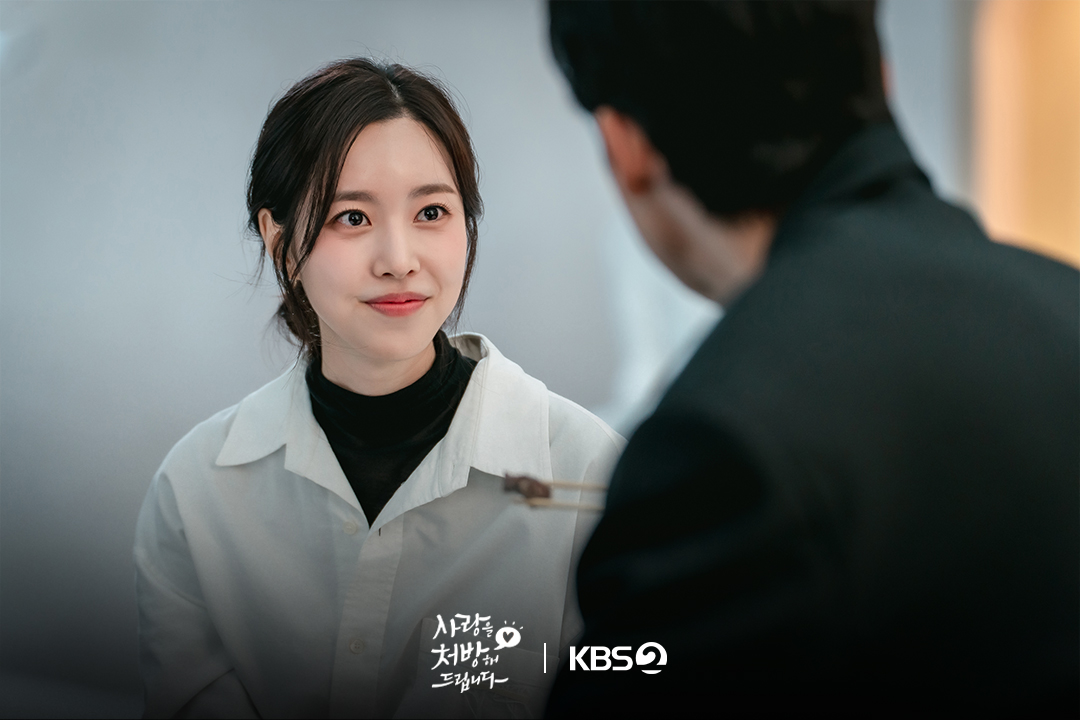 KBS_drama's tweet photo. [#사랑을처방해드립니다] [📸]

스틸에서도 전해지는 사랑스러움🩷
맑고 순수한 매력의 진세연표 공주아

KBS 2TV 새 주말드라마 [사랑을 처방해 드립니다]
1월 31일 (토) 저녁 8시 첫 방송

#KBS2 #KBSDRAMA #사랑을처방해드립니다 #RecipeForLove #진세연 #박기웅 #김승수 #유호정 #김형묵 #소이현 https://t.co/We3AiqgFyV