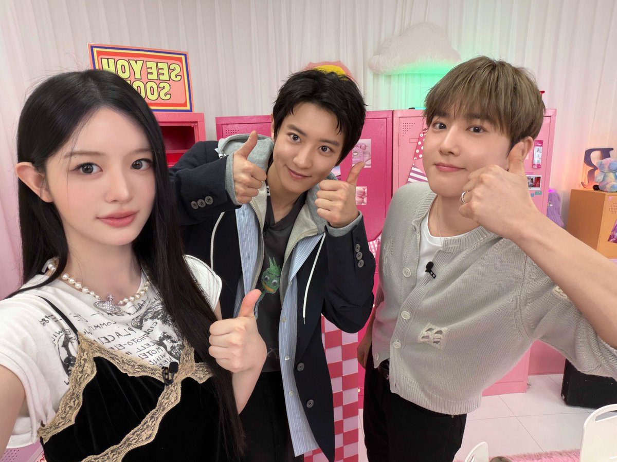 minju_cabinet's tweet image. 💗민주의 핑크 캐비닛 마흔아홉 번째 손님💗
#EXO #수호 #찬열

#엑소 SBN의 슈퍼-리얼한 모습
오늘 오후 7시 물불즈 케미 많.관.부💧🔥

@ILLIT_official
@weareoneEXO

#민주의핑크캐비닛 #Studiok #민주
#SUHO #CHANYEOL