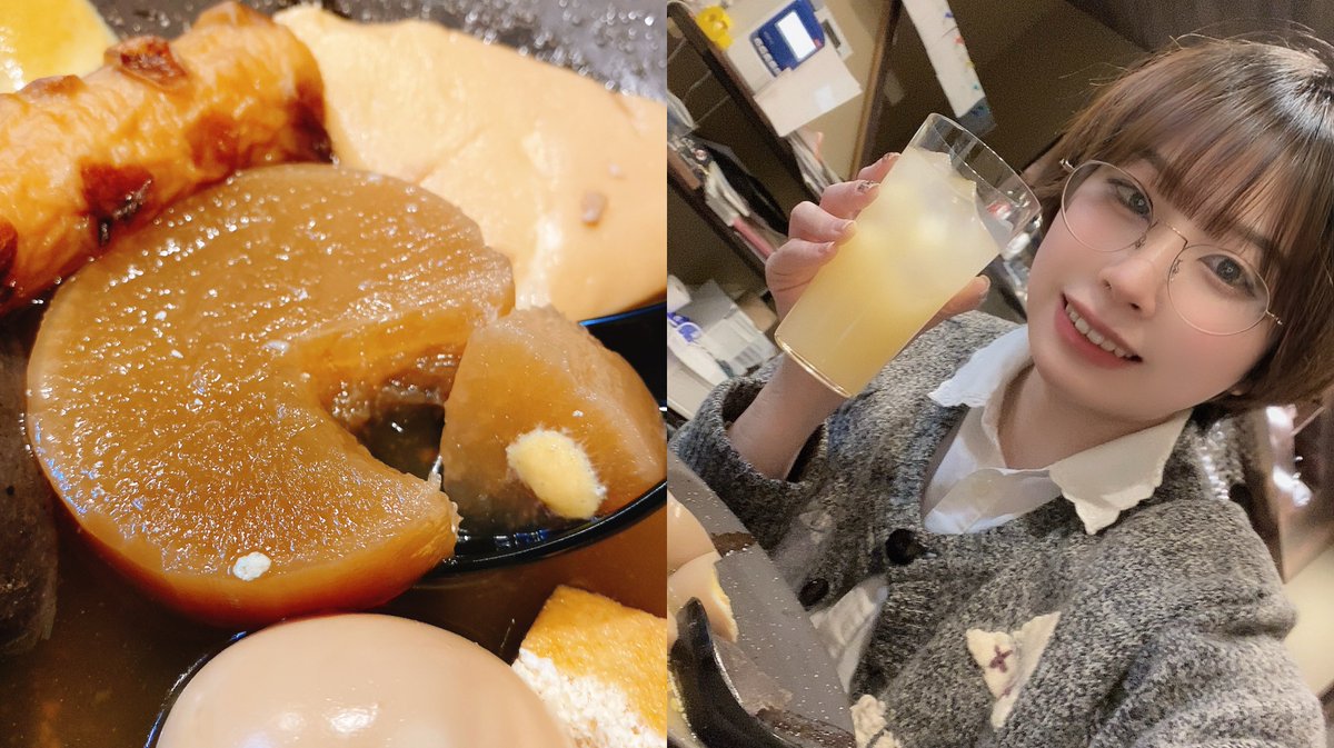 📍ふらいと さん✨
🍢おでん盛り合わせ &amp;ドリンク

赤羽駅すぐ､店員さんの笑顔が素敵なお店だよ！出汁がめっちゃ美味しくて、卵の黄身をとかすと更に良き…！大根はもちろん、こんにゃくもはんぺんも全部旨いんよ🤤🍻

期間限定メニューやクロワッサンも！？
気になるからまた来なきゃ…！
PR #グルメ
