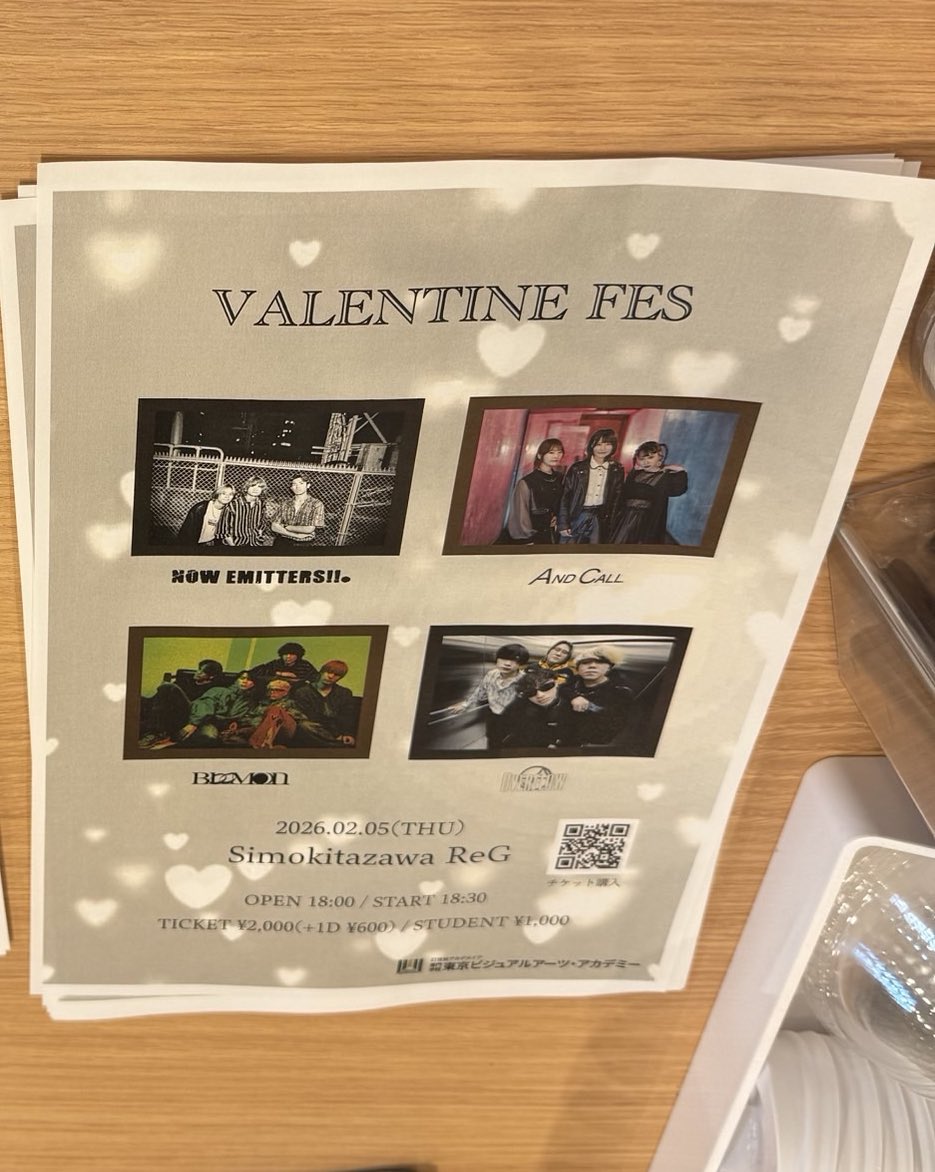 VALENTINE FES tweet media