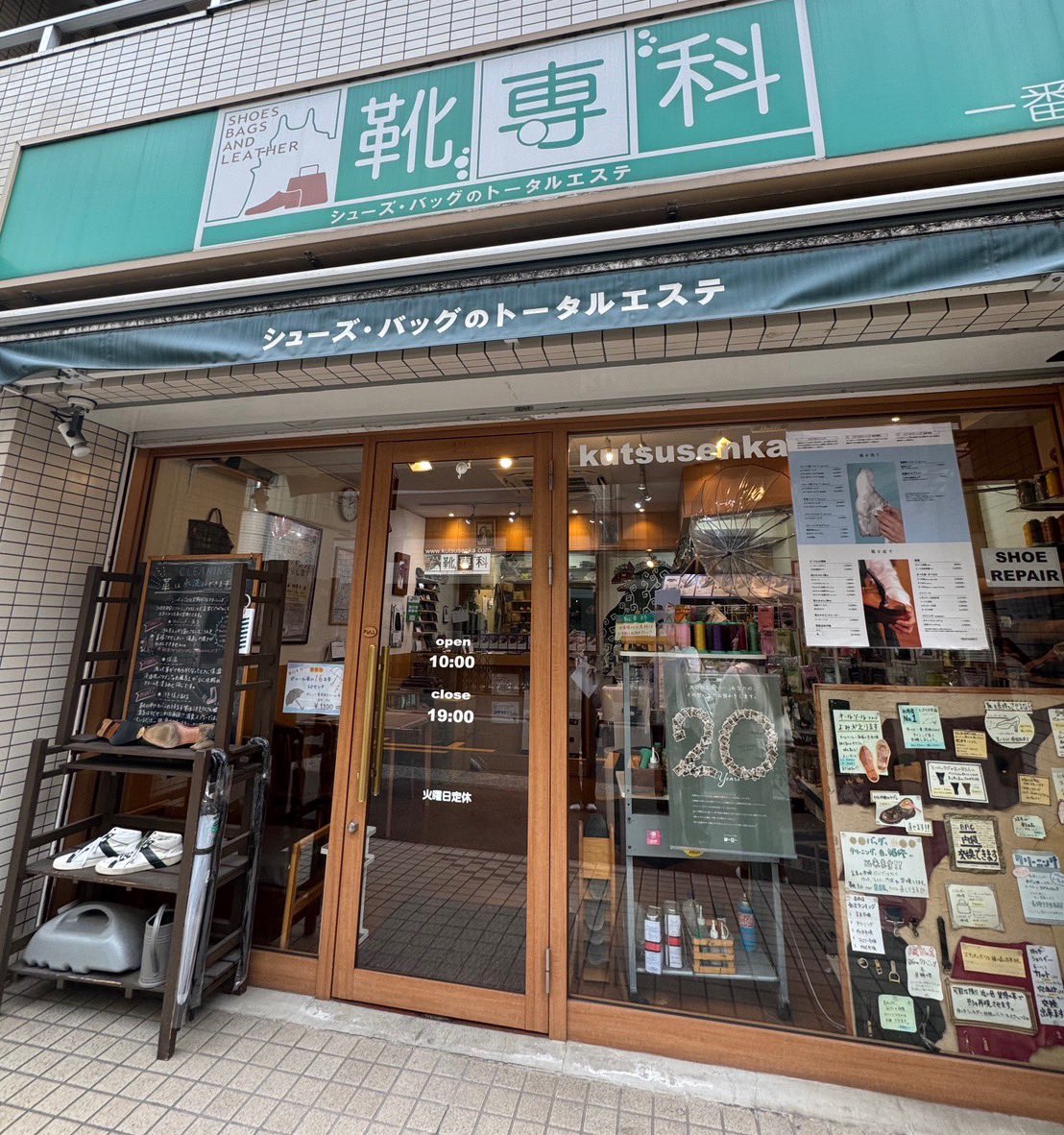 VALENTINE FES tweet media