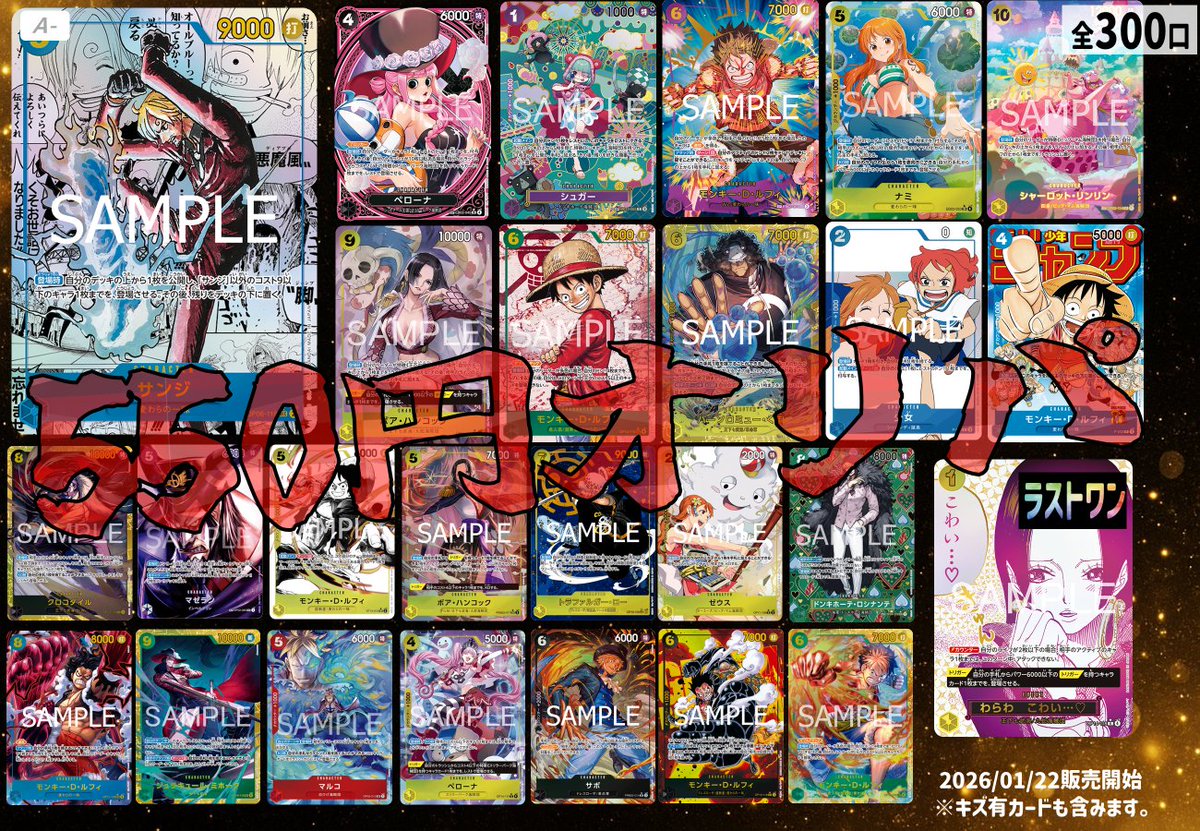 コチラ完売しました！ ご購入頂いた皆さまありがとうございました😌