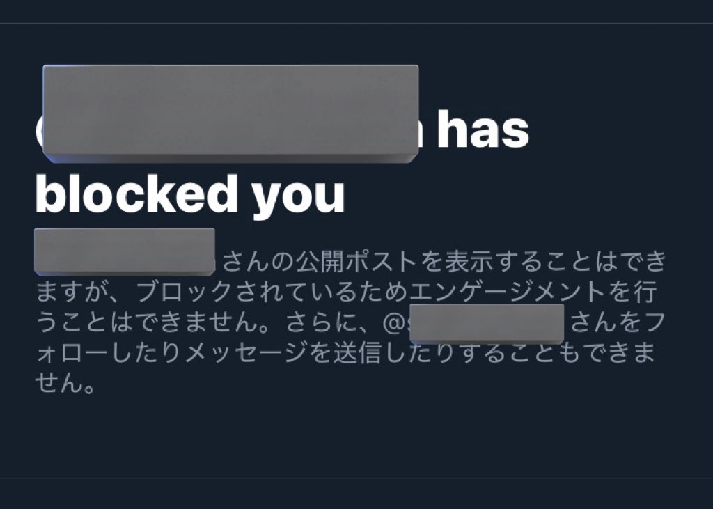 蒲田凡/かまぼん❗️ tweet media