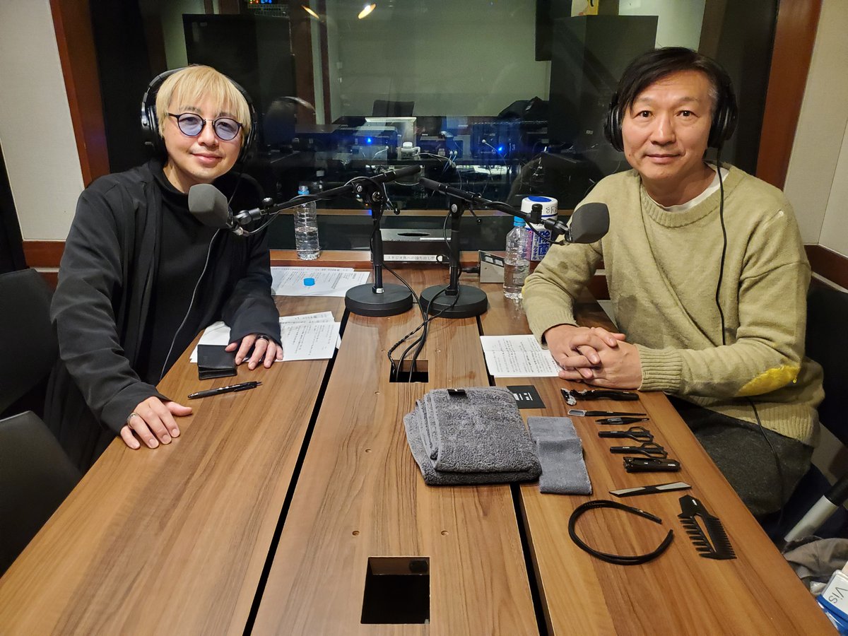 tokyofm's tweet image. 深夜2時
AUGER Kiss our humanity 心に触れて”整える”時間

ゲストは美術家/金継ぎ作家 ナカムラクニオさん

東京と能登の2拠点生活、金継ぎ文化をつなぐ活動、
主宰している荻窪〈6次元〉についてや
心と体の整え方をお聞きします

@6jigen
#AUGER #鈴木曜 #美術家 #ナカムラクニオ
#TOKYOFM #radiko