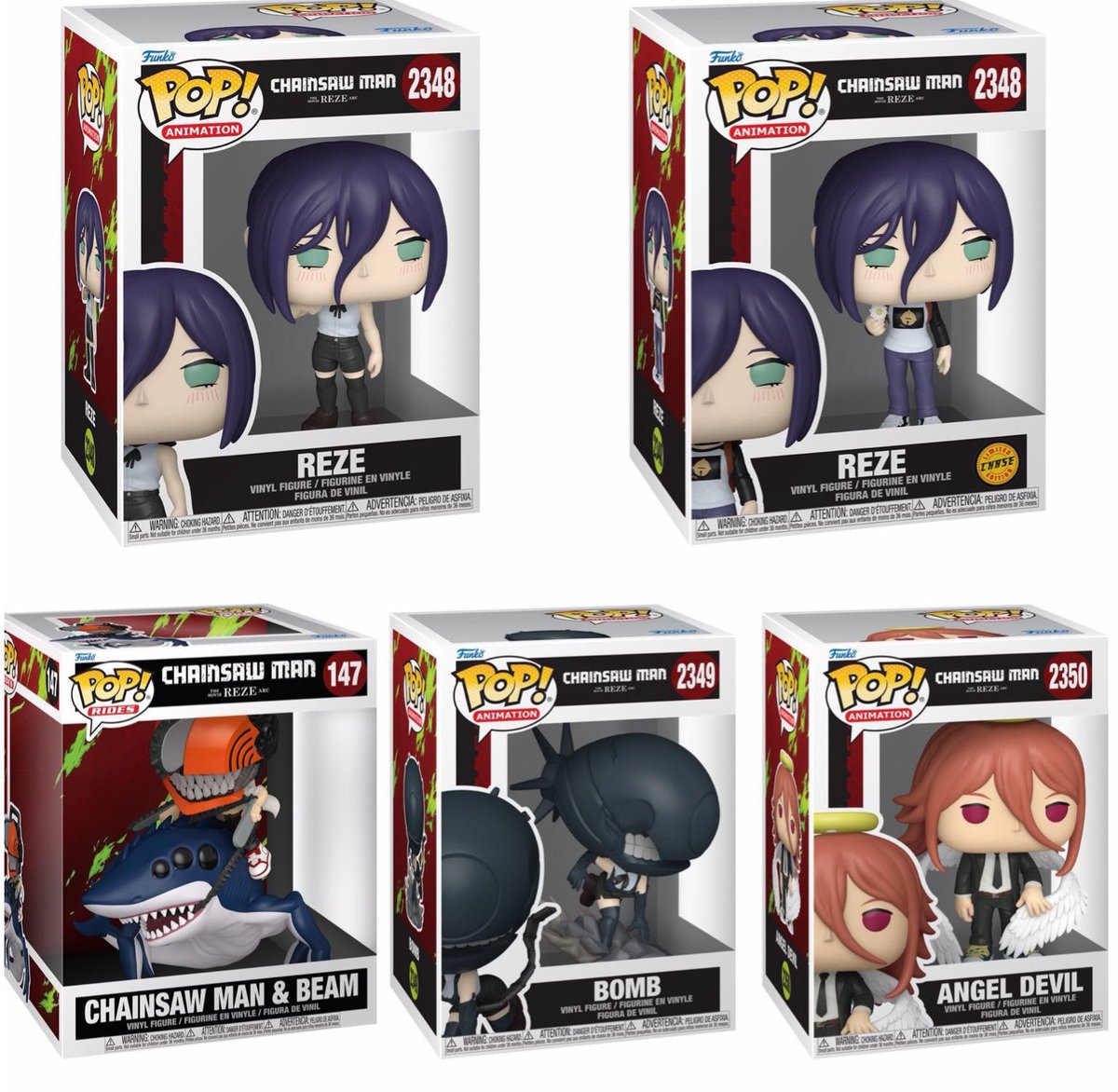 Chainsaw Man The Movie: Reze Arc Funko POP! 楽天などで予約できます 