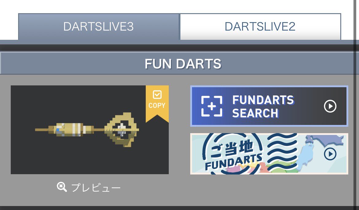 mami☆羊毛フェルト tweet media